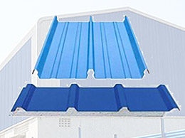 Nexgen Insulation & Refrigeration LLP.