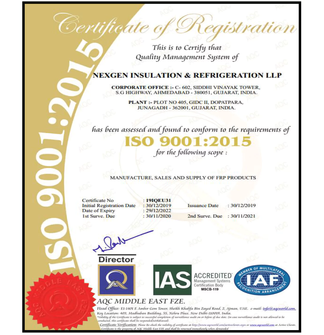 Startup India Registration Certificate